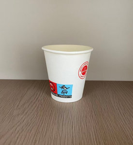 Gobelets en carton épais et durables de 8 oz, personnalisables, pour café, crème glacée, biscuits, salades, collations, pour un usage quotidien, 6 oz, 7 oz, 9 oz, 10 oz, 12 oz - Product Image 1