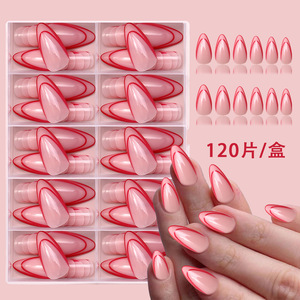 120 pièces/boîte – Faux ongles rouges en amande à presser, style français, couverture complète, en ABS, gel souple, pour salon de manucure - Product Image 6