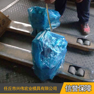 Laminoir en acier au carbone pour usage industriel, taille personnalisable - Product Image 4