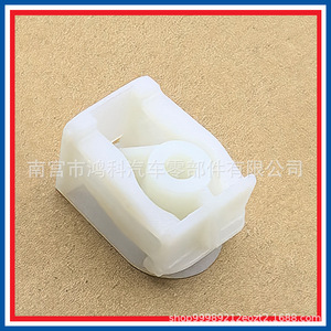 คลิปฐานน็อตบังโคลนหน้าบีเอ็มดับเบิลยูรูปตัวซี 07147311312 สำหรับการซ่อมแซมทดแทน - Product Image 5