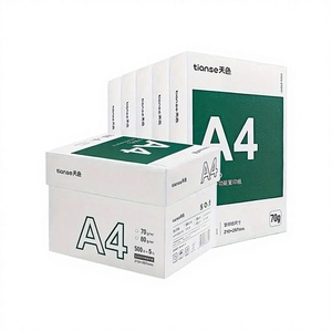 กระดาษถ่ายเอกสารเทียนเซ่ A4 สีขาว 80 แกรม ผลิตในจีน - Product Image 1