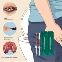 Gel de Soin Unisexe OEM/ODM aux Extraits d'Herbes Biologiques pour Hémorroïdes et Fissures Anales, Analgésique Naturel, Antibactérien, Gel Raffermissant Vaginal
