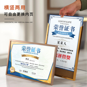 Metal <b>A4</b> <b>Certificate</b> <b>Frame</b> Aluminum Alloy Tabletop Display Horizontal Rectangle Business Gift Award Poster <b>Frame</b> - Product Image 3