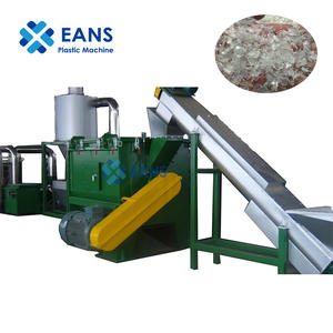 Chai <span class=keywords><strong>PET</strong></span> Nhựa Phân Loại Hot Rửa Khô Tái Chế Dòng Máy/Nhà Máy - Product Image 4