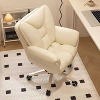 Chaise de dortoir ergonomique pour étudiants en tissu confortable avec design minimaliste pivotant à hauteur réglable pour équipement de jeu