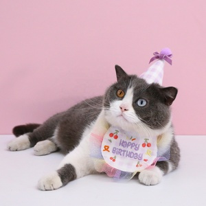 Ensemble chapeau et bavoir pour fête d'anniversaire d'animaux de compagnie, avec broderie gâteau mignonne, accessoire de costume pour chien et chat - Product Image 3