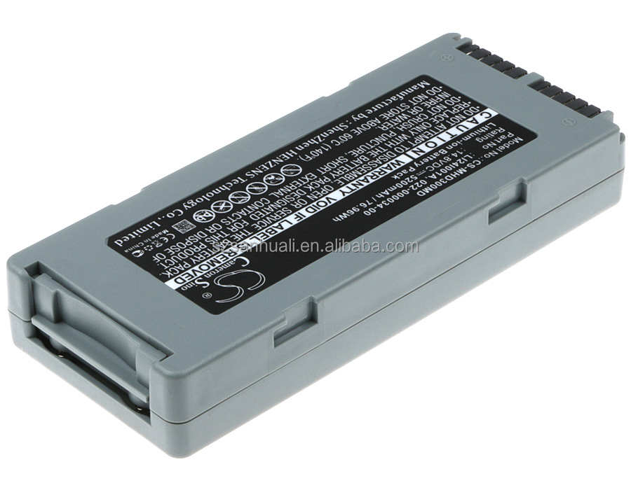Запасная батарея Cameron Sino 5200mA для Mindray BeneHeart D1,BeneHeart D2,BeneHeart D3 022-000034-00,0
