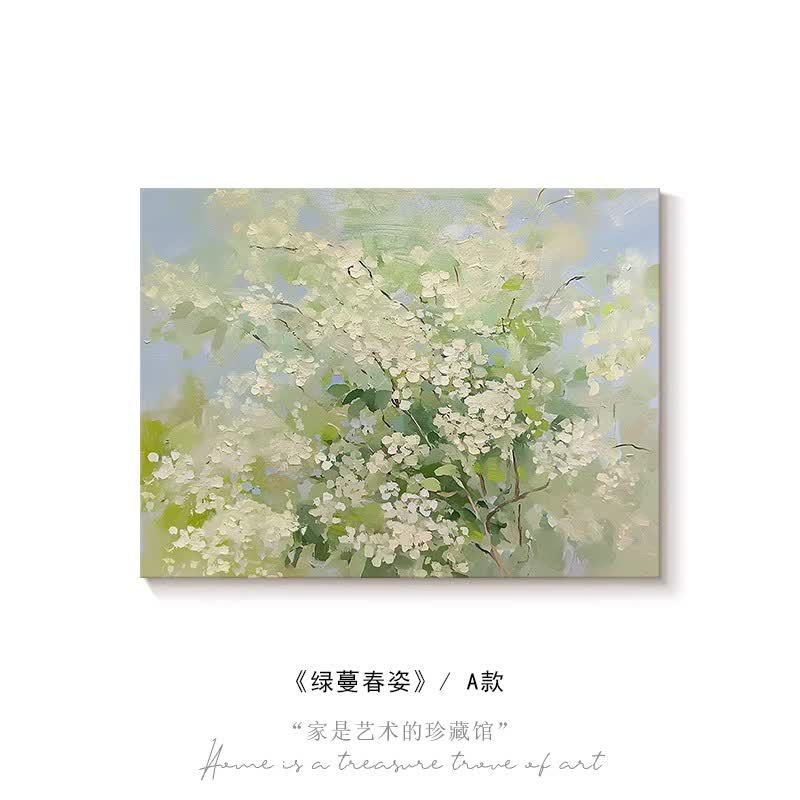 Estilo "belleza verde de la primavera de la vid" un