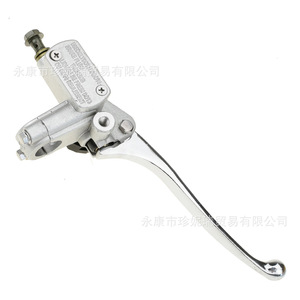 Poignée de frein droite en aluminium pour scooter Kymco 50, pour réparation et remplacement - Product Image 1
