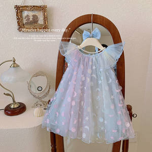 Robe de princesse trapèze en maille dégradée <span class=keywords><strong>au</strong></span> <span class=keywords><strong>crochet</strong></span> <span class=keywords><strong>pour</strong></span> filles, avec motif étoilé et arc-en-ciel féérique et design de <span class=keywords><strong>gilet</strong></span> - Product Image 2