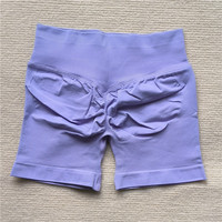 Short de yoga et de sport pour femme, haute compression, extensible, sans couture, avec effet froncé aux fesses, idéal pour la course