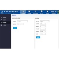 Plateforme de test TP In-situ automatisée pour les instituts de recherche