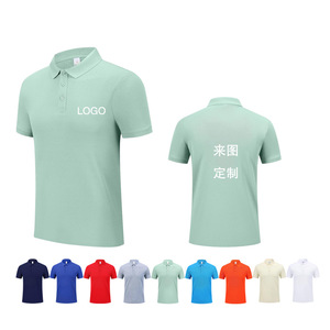 Customized High-end Solid Polyester Business Casual for Shirts Workwear Corporate Culture Promotional Shirts logo Printing
