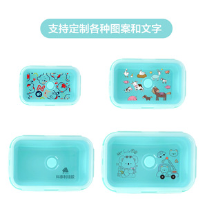Boîte à lunch en silicone, ensemble de 4 pièces, conteneur de stockage alimentaire pliable, rectangulaire, compatible micro-ondes, sans BPA, pour adultes, étudiants, enfants - Product Image 4