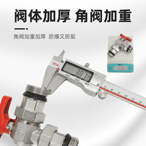 Válvula de Ángulo de Cobre DN25 de 1 Pulgada de Espesor, de Alto Flujo, Montada en la Pared, para Caldera, Calefacción por Suelo Radiante, con Rosca Macho - Product Image 4