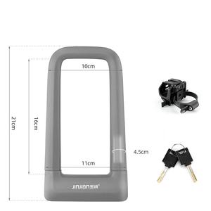 Jijian ซิลิโคนล็อคจักรยานเสือภูเขาจักรยานเสือภูเขาอุปกรณ์จักรยานกันขโมย - Product Image 6