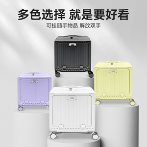 กระเป๋าเดินทางแบบเปิดด้านหน้า M14 ขนาด 18 นิ้ว ทนทาน เหมาะสำหรับนักธุรกิจ พร้อมกุญแจล็อค ล้อหมุนได้ สีพื้น สำหรับทุกเพศ - Product Image 5