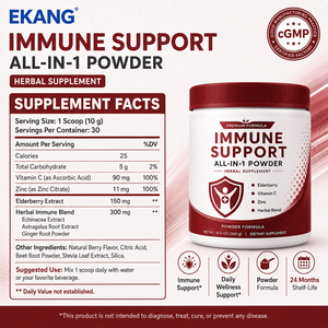 US cGMP Factory Immune Support All-in-1 Powder Herbal <b>Supplement</b> Elderberry Vitamin C Zinc Herbal Blend Daily Wellness - Product Image 2