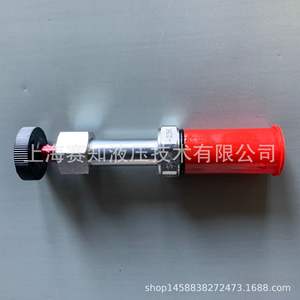 Vanne solénoïde Hydrafos SV08-23K importée des États-Unis, état neuf, vanne à cartouche filetée - Product Image 4