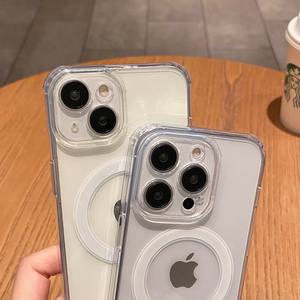 <span class=keywords><strong>Funda</strong></span> magnética para teléfono móvil iPhone14ProMax, <span class=keywords><strong>funda</strong></span> protectora para iPhone15Pro, 13 con carga inalámbrica, 12 transparente, 16 nueva, 17 para hombre - Product Image 4