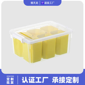 Boîte de rangement pour jouets divisée 16L avec poignée pour l'organisation des jouets d'enfants - Product Image 5