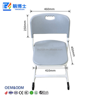 Chaise d'appartement creuse moulée par injection en forme de C, confortable pour la lecture en classe, avec service après-vente professionnel