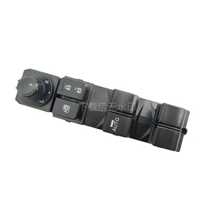 Mazda 3 Axela BKC3-66-350 Power Window <b>Switch</b> Driver Side Electric <b>12V</b> Auto - Product Image 1