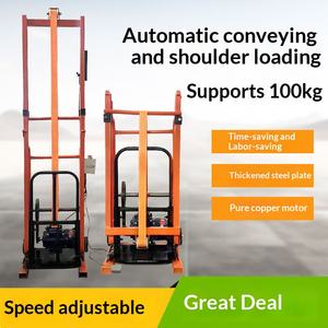 שולחן הרמה הידראולי מסוג מספריים להרמת מטען - Product Image 4