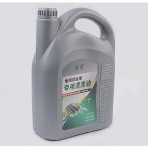 Aceite de limpieza para cables de elevadores Bian 4.5L, especial para mantenimiento y cuidado. - Product Image 2