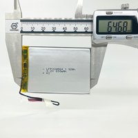 OEM ODM batteries rechargeables au lithium-ion batterie Lipo polymère 3.7V cellules de batterie Lipo 753076 3.7V 2000mAh