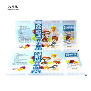 Stampa su misura rotolo di imballaggio pellicola per bambini pannolino di tessuto di plastica stampata pellicola per pannolini sacchetti - Product Image 5