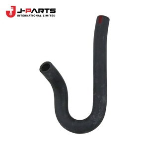 Manguera de entrada de agua del calentador para Toyota Hilux KUN16 1989-2004 OE 87245-0K010 872450K010 - Product Image 1