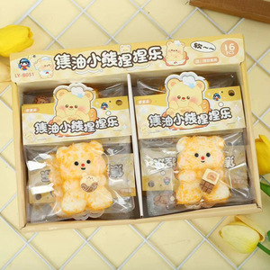ตุ๊กตาหมีฟูฟ่อง ของเล่นบีบเนื้อนุ่ม บีบแล้วคืนตัวช้า ของเล่นบีบคลายเครียด ของเล่นเสริมพัฒนาการ ตุ๊กตาหมีการ์ตูน ของเล่นบีบเนื้อนุ่มรูปอาหาร ขายส่ง - Product Image 2