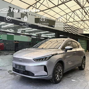 Geely Geometry C 2020 2023 2025 SUV Compacto Eléctrico Puro con 400 km de Autonomía NEDC, Bajo Kilometraje, SUV Eléctrico Rápido - Product Image 1