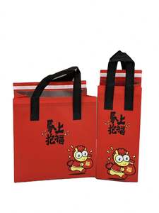 Sac isotherme en aluminium avec fermeture éclair pour la livraison d'aliments froids et chauds et l'emballage à emporter - Product Image 2