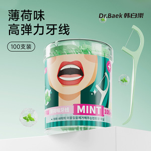 Palillos de Hilo Dental Han Baile de 8cm, Desechables de Plástico con Frescura de Menta para Cuidado Bucal - Product Image 3