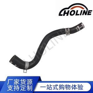Tuyau de refroidissement 25450-D9000 en caoutchouc EPDM pour connecteur d'entrée et de sortie d'eau du moteur, pièce de rechange - Product Image 5
