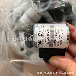 Vanne à cartouche Eaton Vickers 300AA00042A avec bobine Vickers IH, état neuf - Product Image 2