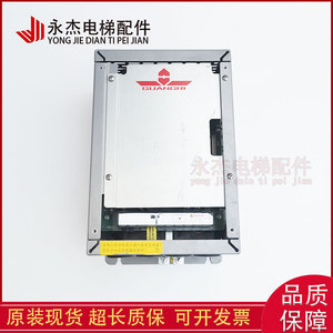 Convertidor de Frecuencia para Elevador Guangri GR-VFC-4T0011, Unidad Todo en Uno, Garantía de Fábrica Original - Product Image 1