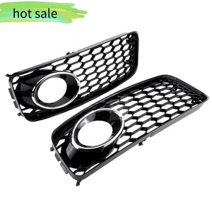 Cubierta de Rejilla para Faro Antiniebla Panal Hexagonal Parrilla Delantera para Audi <span class=keywords><strong>A5</strong></span> <span class=keywords><strong>B8</strong></span> S-Line S5 2008 2009 2010 2011 2012 - Product Image 3