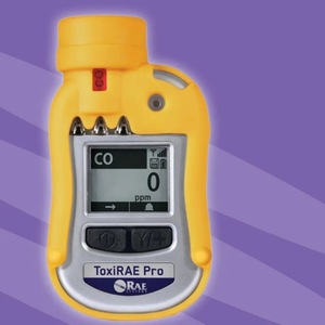 เครื่องตรวจจับก๊าซพกพา Huarui PGM-1860 0-100ppm พร้อมสัญญาณเตือนเสียงและไฟแจ้งเตือน ตรวจจับก๊าซแอมโมเนียและก๊าซพิษ - Product Image 3