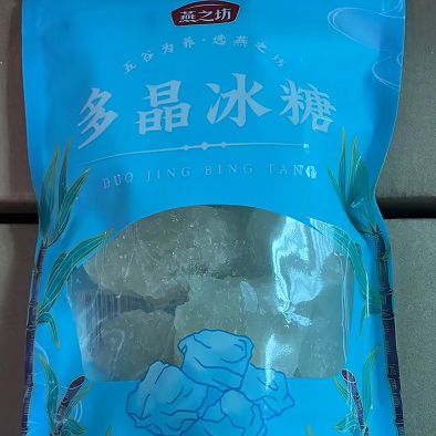 Top Grade White Rock Crystal Sugar