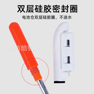 Clip On Electronic Rod Tip <b>Light</b> Led <b>Sensor</b> Activated Flashing Alarm For Sea Fishing Rods Rock Fishing Rafts Fishing Rods - Product Image 3