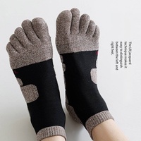 Chaussettes athlétiques tricotées à cinq doigts pour adultes, antidérapantes, respirantes, écologiques, pour le sport en intérieur et la course, avec bordure renforcée au bas du pied