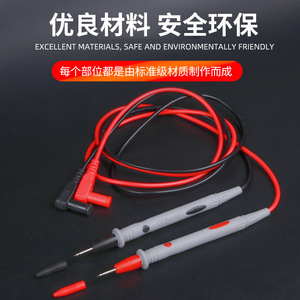 สายวัดมัลติมิเตอร์ Chkl 1000V 10A ปลายทองแดงเคลือบทองสำหรับการทดสอบอุปกรณ์อิเล็กทรอนิกส์ - Product Image 3