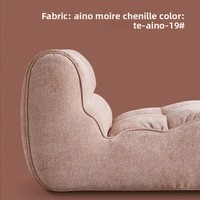 Fauteuil de salon moderne minimaliste en tissu, sans cadre, compressé sous vide, rembourré en mousse, pour chambre à coucher et mobilier de maison
