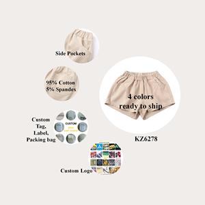Ropa de verano para niños y niñas, pantalones cortos de punto de algodón para niños, ropa de verano para niños y niñas, venta al por mayor - Product Image 3