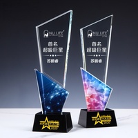 Trophée en cristal K9 avec impression couleur personnalisée, logo gravé au laser, trophée de champion des ventes d'entreprise avec base noire