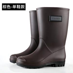 Bottes <span class=keywords><strong>de</strong></span> pluie en velours pour femmes, chaussures <span class=keywords><strong>de</strong></span> pluie, confortables, antidérapantes, en PVC, à la mode, bonne qualité, nouveau - Product Image 4