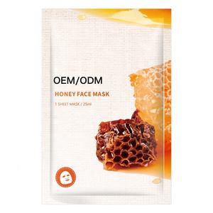 ผลิตภัณฑ์ดูแลผิวป้องกันริ้วรอยต่อต้านริ้วรอยมาสก์น้ำผึ้งว่านหางจระเข้ชาเขียวกุหลาบผลไม้ - Product Image 2